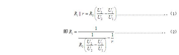 工信部：強(qiáng)標(biāo)《電動(dòng)汽車用鋰離子動(dòng)力蓄電池安全要求》征求意見